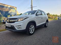 سيارة صيني IX7 نظيفة 2020 للبيع في بغداد