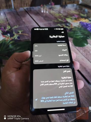 بوكو x7 pro ذاكرة 512 غيغا مستعمل للبيع في بغداد