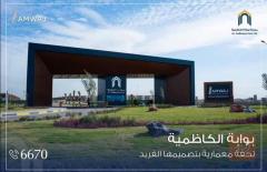 بيت في مدينة بوابة الكاظمية 221م للايجار في بغداد
