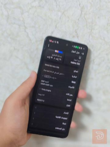 ريلمي C55 مساحة 256 غيغا مستعمل للبيع في نينوى