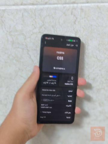 ريلمي C55 مساحة 256 غيغا مستعمل للبيع في نينوى