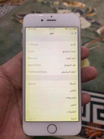 ابل ايفون 6 ذاكرة 16 جيجا مستعمل للبيع في بغداد