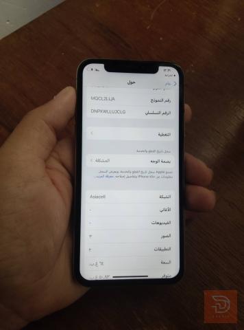 ايفون x للبيع في نينوى