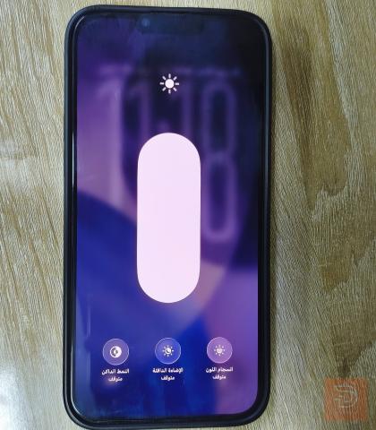 iPhone 13 Pro Max مستعمل للبيع في بغداد