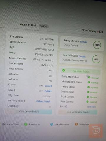 آيفون 16 - 128GB مستعمل للبيع في بغداد