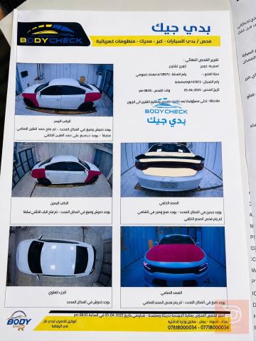 دوج جارجر R/T 2018 للبيع في بغداد