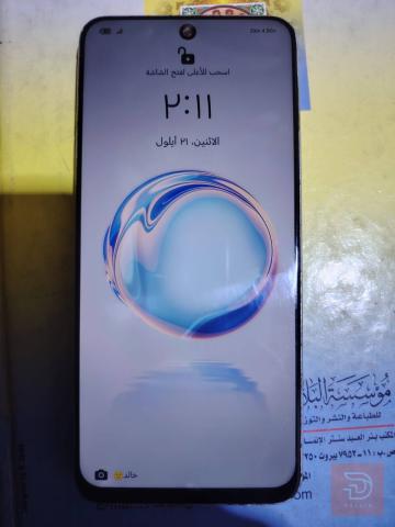 هونر HONOR X8 ذاكرة 128 مستعمل للبيع في بغداد