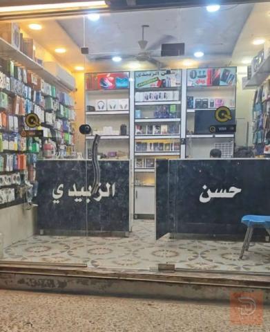 محل موبايلات في مغربة للبيع في ميسان