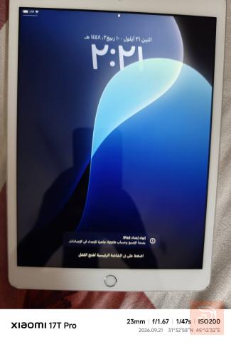 ابل ايباد الجيل السابع 32 غيغا مستعمل للبيع في المثنى