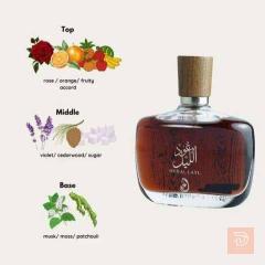 عطر عود ليالي الأصلي مع معطر 100 مل للبيع في واسط