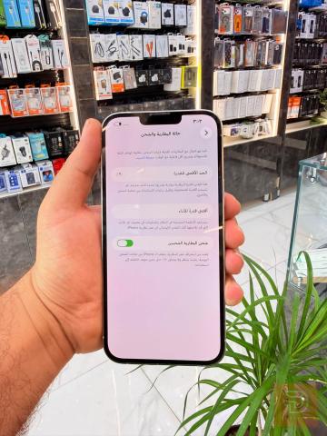 ايفون 123 برو ماكس الابيض للبيع في بغداد