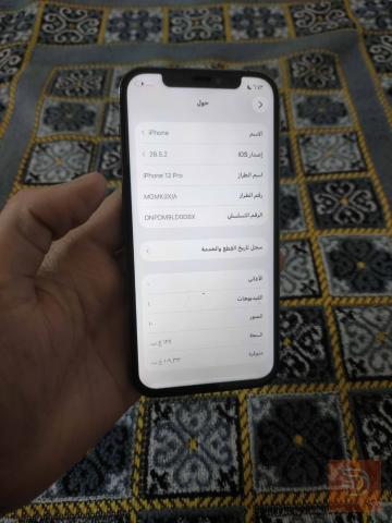 ايفون 12 برو ذاكرة 128 مستعمل للبيع في أربيل
