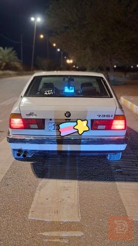 سيارة بابل انكليزي تبريد شغال للبيع