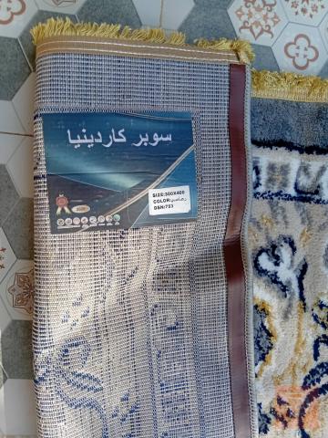 قفل مامفروشه للبيع في واسط