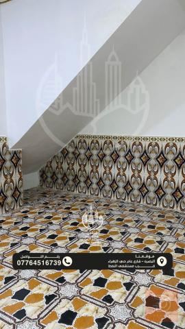 مشتمل ارضي في البصرة الجنينة للايجار