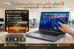 لابتوب Dell Latitude 5320 مستعمل للبيع في نينوى