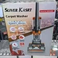 مكنسة VAC-3365 للبيع في بغداد