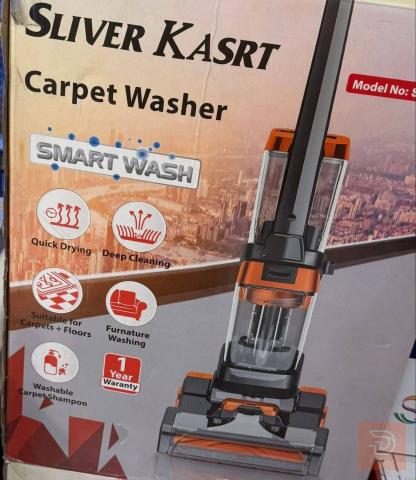 مكنسة VAC-3365 للبيع في بغداد