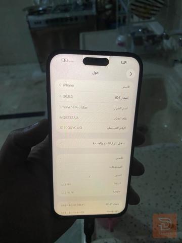 ابل ايفون 14 برو ماكس 128 غيغا مستعمل للبيع في بغداد