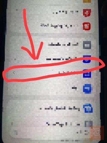 TECNO CAMON 40 مستعمل للبيع في بغداد