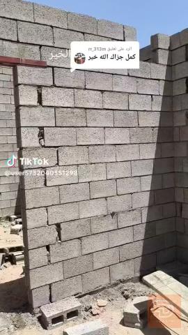 بناء ابلوك و فرمستون في كربلاء المقدسة