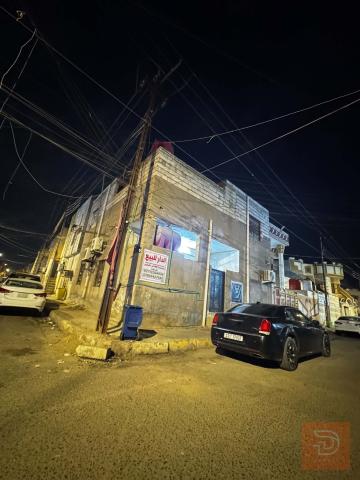 بيت طابقين مساحته 100م ركن للبيع في البصرة