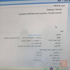 لابتوب hp للدراسة مستعمل للبيع في بغداد
