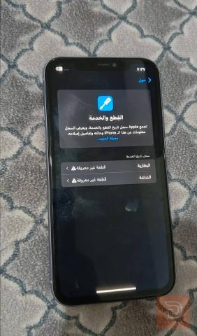 آيفون 11 بنفسجي 64 جيجابايت مستعمل للبيع في نينوى