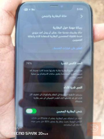 ابل ايفون 11 عادي ذاكرة 64 مستعمل للبيع في النجف الأشرف