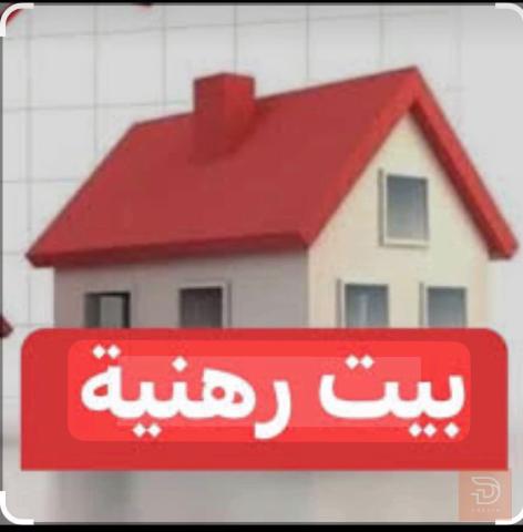 بيت طابقين قرب جامع الصفاء 58 متر للبيع في بغداد