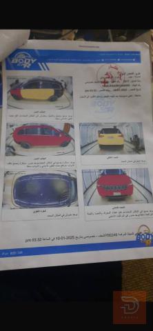 جيب 2017 وارد امريكي للبيع في واسط