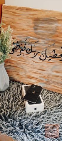 ايفون 11 عادي 128 غيغا sizele_name_not_found للبيع في كربلاء المقدسة
