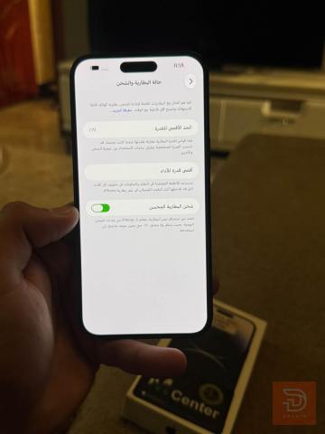 ايفون 14 برو ماكس دبل شريحه مستعمل للبيع في بغداد