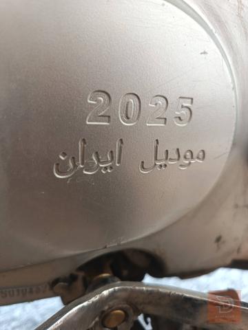 دراجه اربعه 4 كير جديد للبيع في بغداد