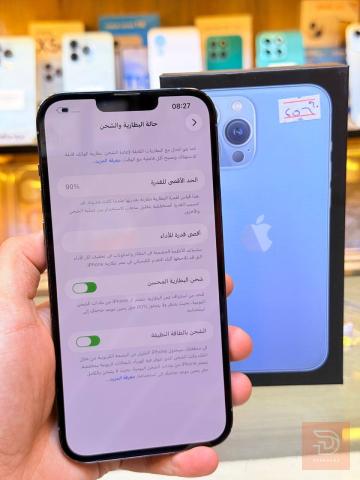أيفون 13 برو ماكس 256 غيغا مستعمل للبيع في بغداد