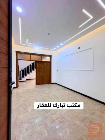 دار في الشعب بمساحة 95 متر للبيع في بغداد