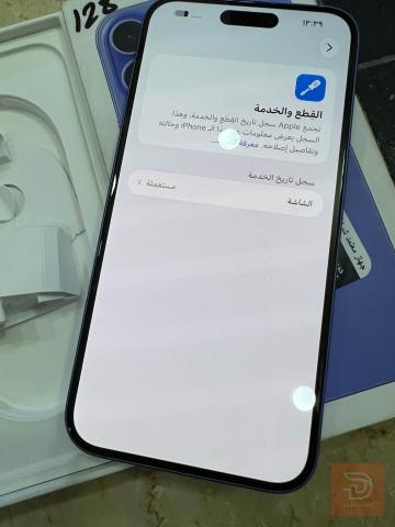 ابل ايفون 16 بلاس جديد مكفول للبيع في بغداد