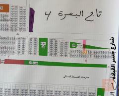 بيت في الصحة القديمة طابوك كفالة للبيع في البصرة