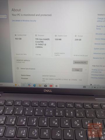 لابتوب دل 7420 للبيع في نينوى