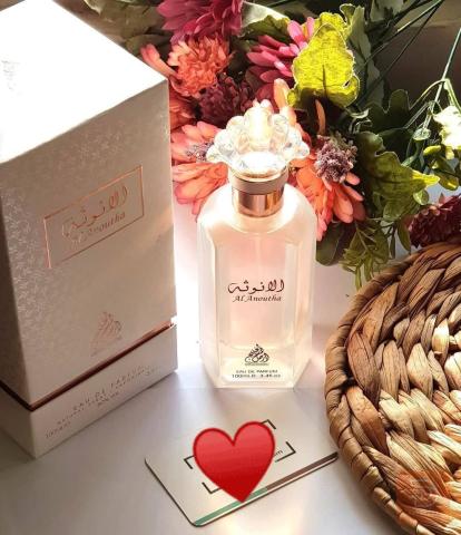 أرض الخليج عطر الأنوثة الأبيض للنساء جديد للبيع في كربلاء المقدسة