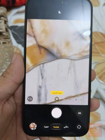 ايفون 15 برو ماكس ذاكرة 256 مستعمل للبيع في ذي قار