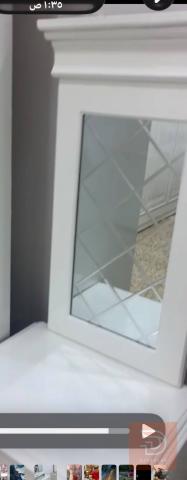 جرباية تزكام للبيع في النجف الأشرف