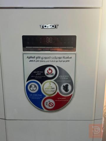 سبلت كنتوري توسوت للبيع في بغداد