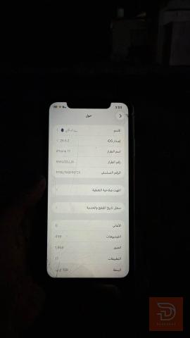 سامسونج ايفون 11 لون اخضر مستعمل للبيع في النجف الأشرف