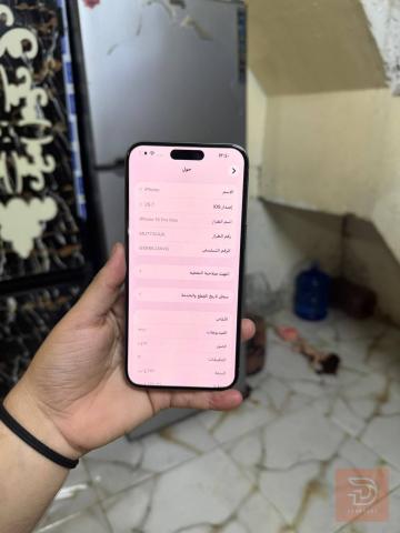 iPhone 15 Pro Max 256GB تيتانيوم طبيعي للبيع في بغداد