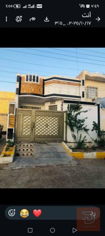 مشتمل طابق ونصف مساحة ١٢٥م للبيع في الأنبار