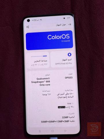 اوبو فايند x3 برو ذاكرة 256 مستعمل للبيع في بغداد