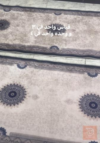 طقم أثاث مستعمل ونظيف للبيع في بغداد