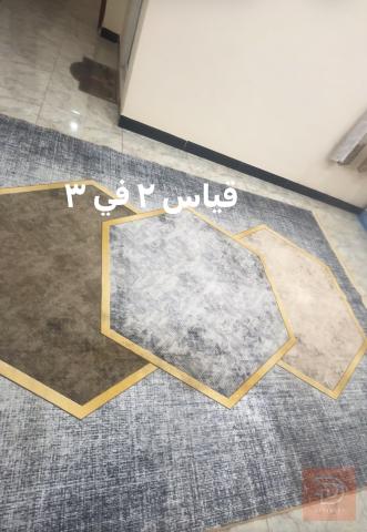 طقم أثاث مستعمل ونظيف للبيع في بغداد