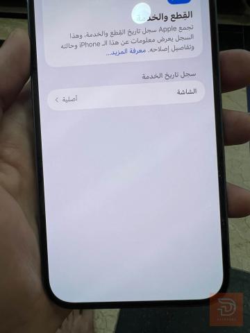 ابل ايفون 14 برو ماكس 256 غيغا مستعمل للبيع في بغداد